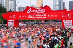 阿迪达斯包揽2023广州马拉松男女前三名 助力跑者“实食冇黐牙”